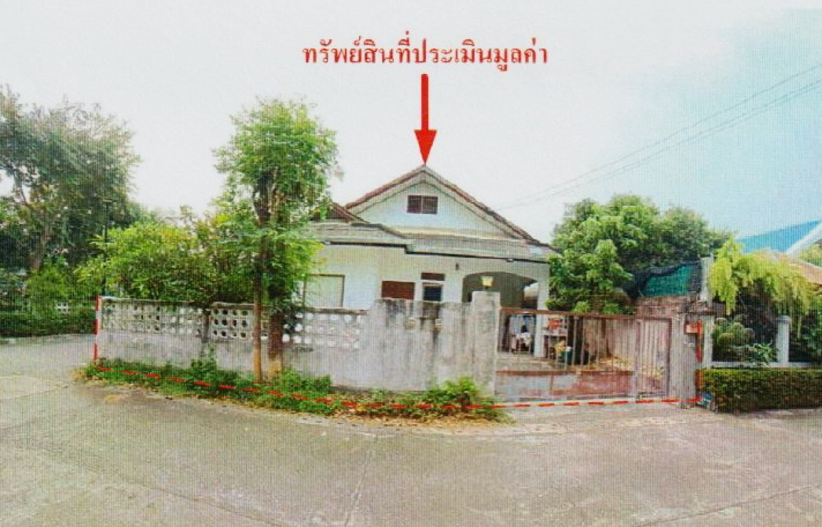 บ้านเดี่ยว เชียงใหม่ เมืองเชียงใหม่ แม่เหียะ 1639800