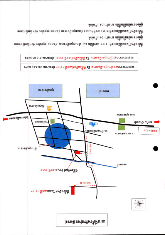 บ้านเดี่ยว ศรีสะเกษ ยางชุมน้อย กุดเมืองฮาม 152335