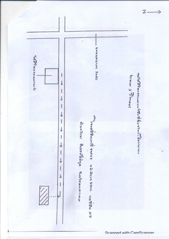 ที่ดินเปล่า มหาสารคาม วาปีปทุม งัวบา 183053