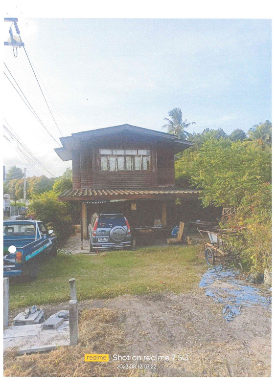 บ้านเดี่ยว ระยอง เมืองระยอง นาตาขวัญ 509400