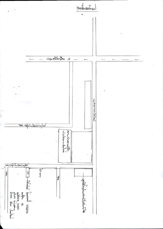 ทาวน์เฮ้าส์ เชียงใหม่ เมืองเชียงใหม่ ช้างคลาน 1246596