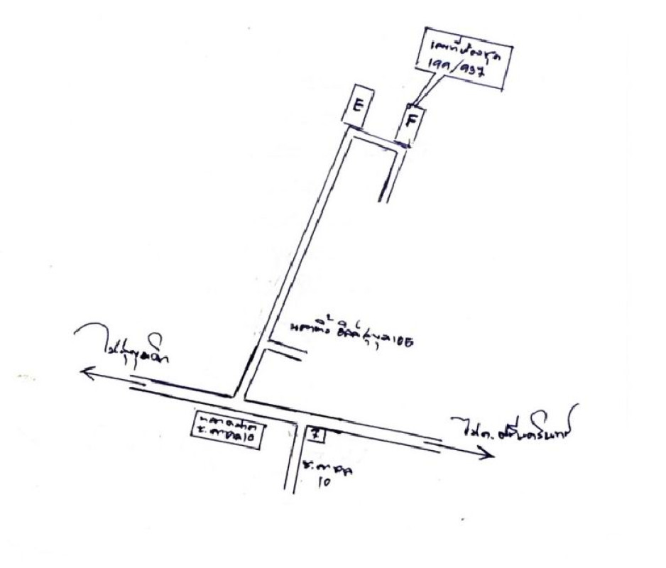 คอนโด กรุงเทพมหานคร บางนา บางนา 1696982
