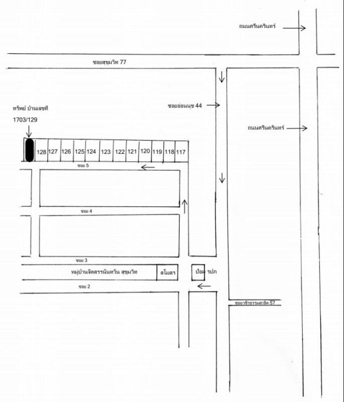 บ้านเดี่ยว กรุงเทพมหานคร พระโขนง บางจาก 7185429