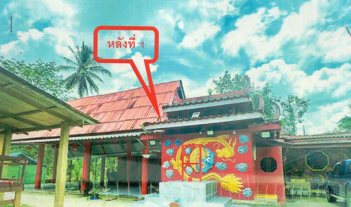 บ้านเดี่ยว นครศรีธรรมราช ฉวาง นาเขลียง 903555