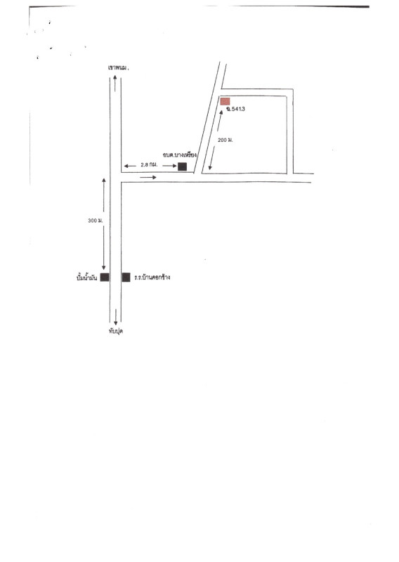 บ้านเดี่ยว พังงา ทับปุด บางเหรียง 1856200
