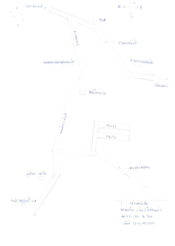 ทาวน์เฮ้าส์ พังงา ทับปุด ทับปุด 390500