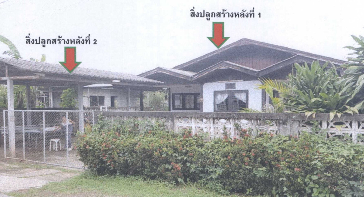 บ้านเดี่ยว เชียงใหม่ แม่แตง สันมหาพน 935260