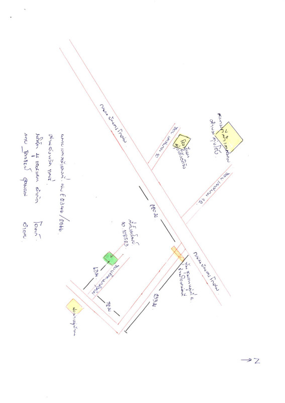 บ้านเดี่ยว แพร่ เมืองแพร่ ทุ่งโฮ้ง 973800
