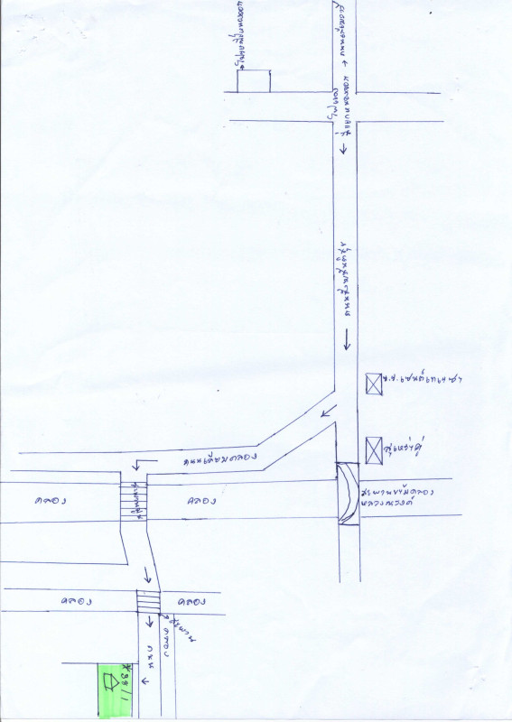 บ้านเดี่ยว กรุงเทพมหานคร หนองจอก หนองจอก 1840500