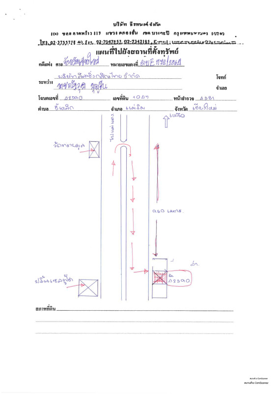 บ้านเดี่ยว เชียงใหม่ แม่ริม ขี้เหล็ก 884000