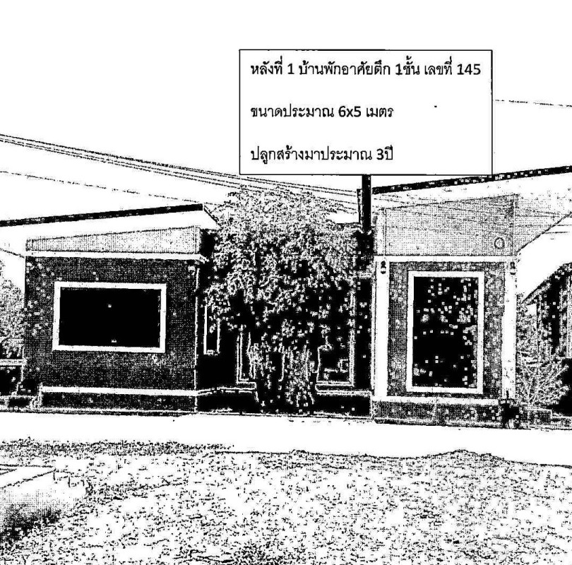 บ้านเดี่ยว นครปฐม กำแพงแสน ดอนข่อย 497461