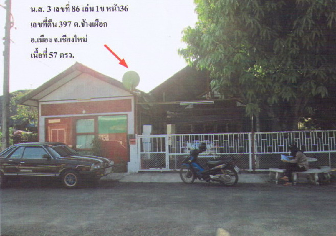 บ้านเดี่ยว เชียงใหม่ เมืองเชียงใหม่ ช้างเผือก 2955060