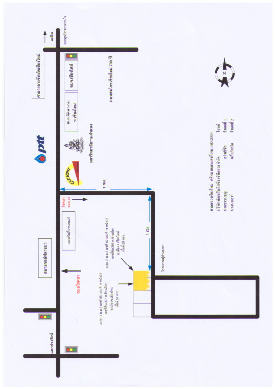 บ้านเดี่ยว เชียงใหม่ เมืองเชียงใหม่ ช้างเผือก 2955060