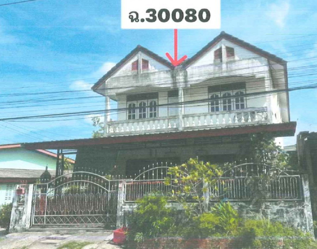 บ้านเดี่ยว นครศรีธรรมราช หัวไทร หัวไทร 2325000