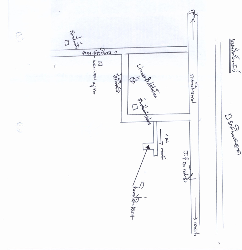 บ้านเดี่ยว อุดรธานี โนนสะอาด โนนสะอาด 260360