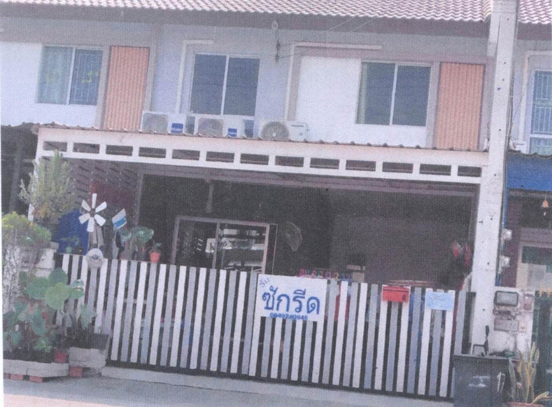 ทาวน์เฮ้าส์ พระนครศรีอยุธยา วังน้อย พยอม 903086