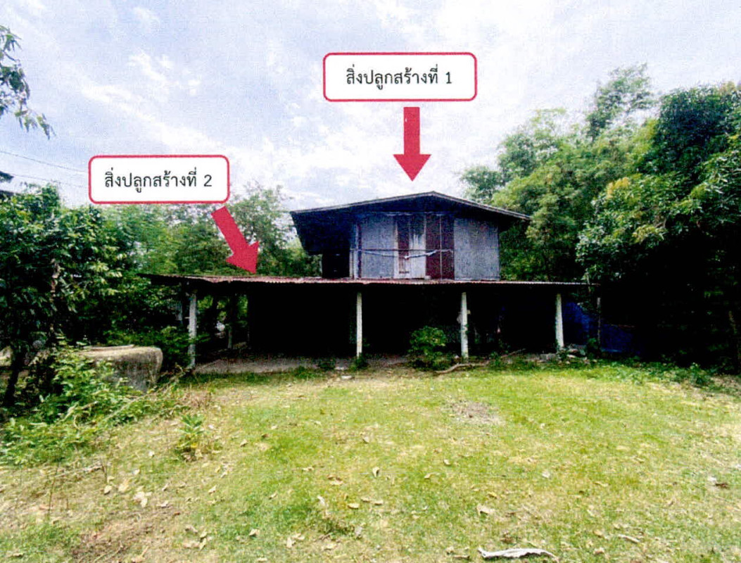 บ้านเดี่ยว ศรีสะเกษ อุทุมพรพิสัย ปะอาว 966880