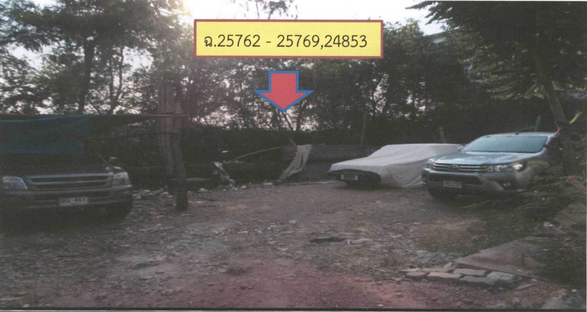 ที่ดินเปล่า กรุงเทพมหานคร ลาดกระบัง ลำปลาทิว 1872000