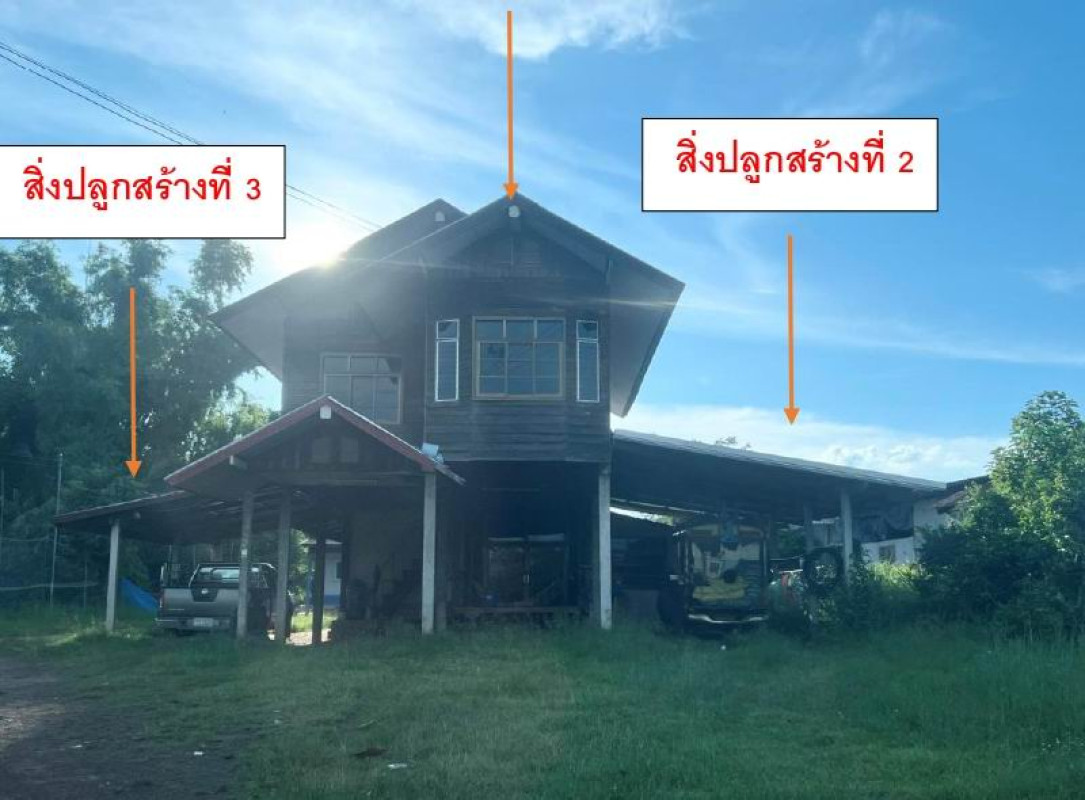 บ้านเดี่ยว อำนาจเจริญ ลืออำนาจ โคกกลาง 312732