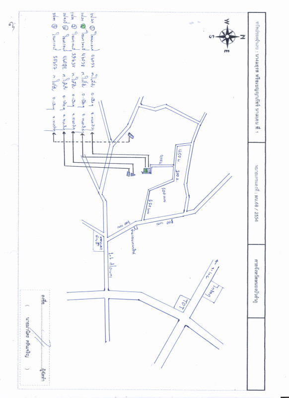 บ้านเดี่ยว หนองบัวลำภู เมืองหนองบัวลำภู โพธิ์ชัย 889788