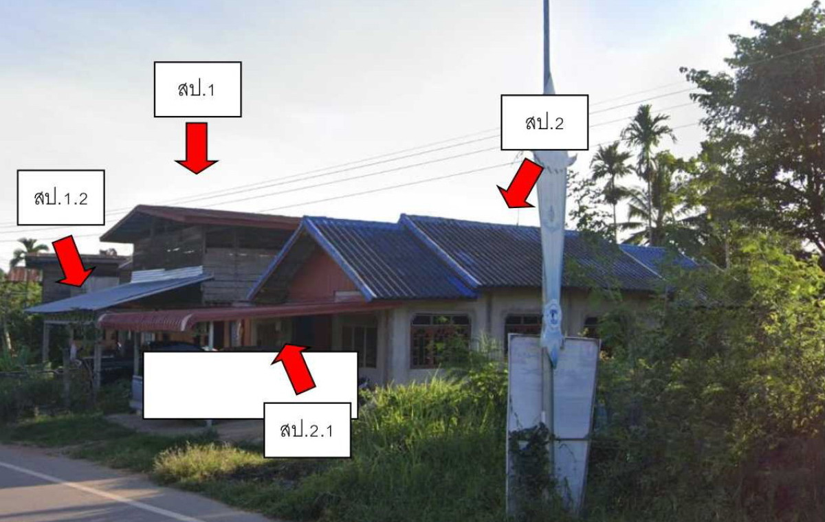 บ้านเดี่ยว หนองบัวลำภู สุวรรณคูหา นาด่าน 1699932
