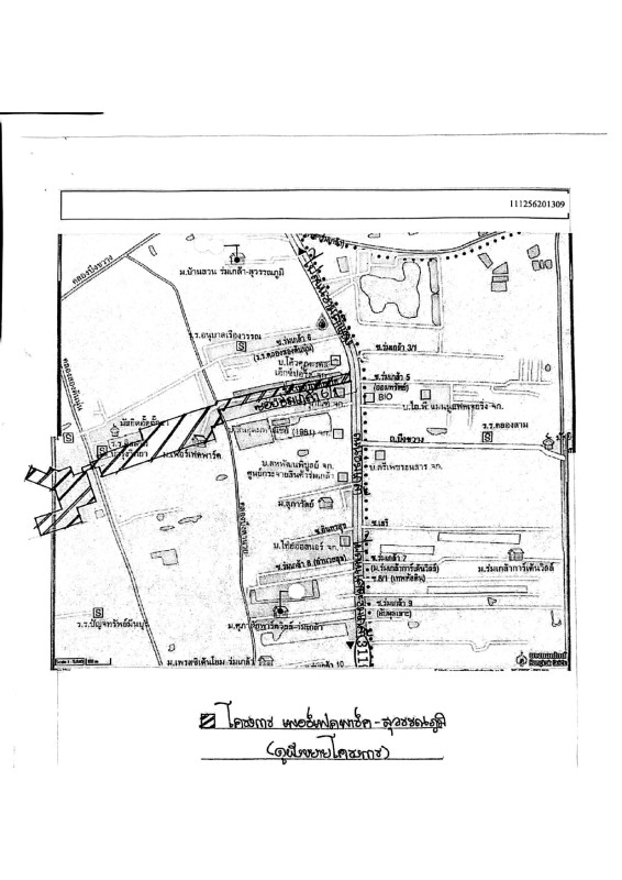 บ้านเดี่ยว กรุงเทพมหานคร มีนบุรี มีนบุรี 3359820