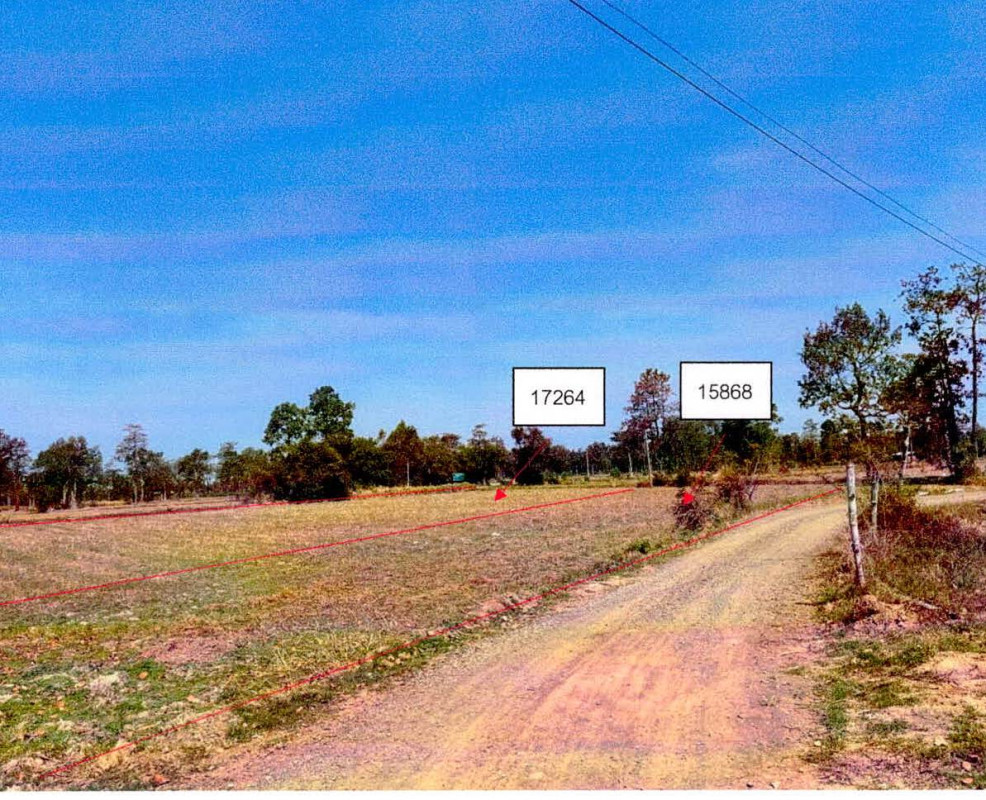 ที่ดินเปล่า ศรีสะเกษ วังหิน ทุ่งสว่าง 280488