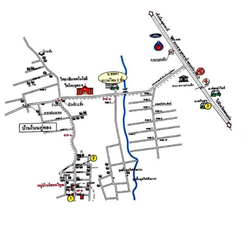 บ้านเดี่ยว อุดรธานี เมืองอุดรธานี บ้านจั่น 1040917