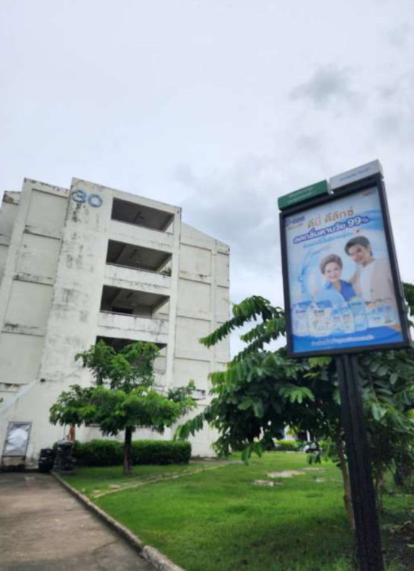 คอนโด กรุงเทพมหานคร ลาดกระบัง คลองสองต้นนุ่น 491260