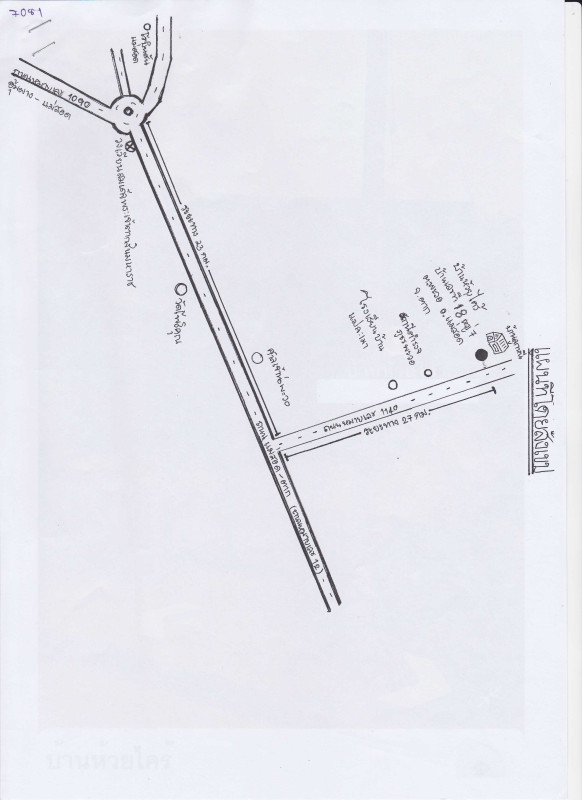 บ้านเดี่ยว ตาก แม่สอด พะวอ 470794
