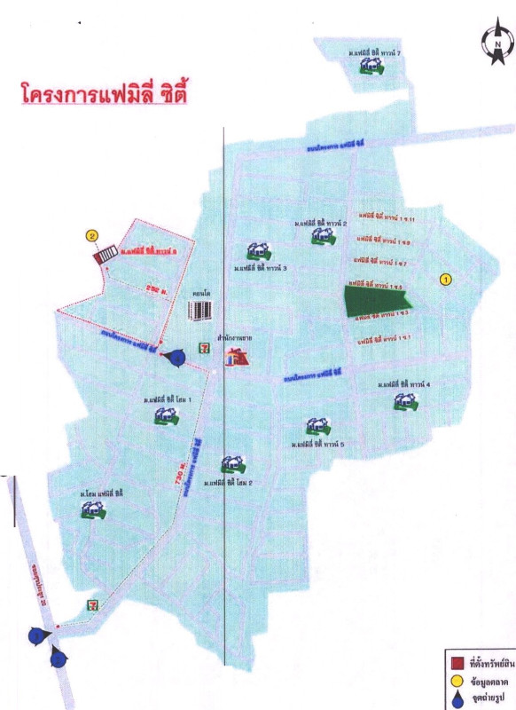 ทาวน์เฮ้าส์ ชลบุรี เมืองชลบุรี นาป่า 1768975