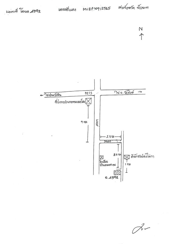บ้านเดี่ยว ชัยนาท หนองมะโมง สะพานหิน 588440