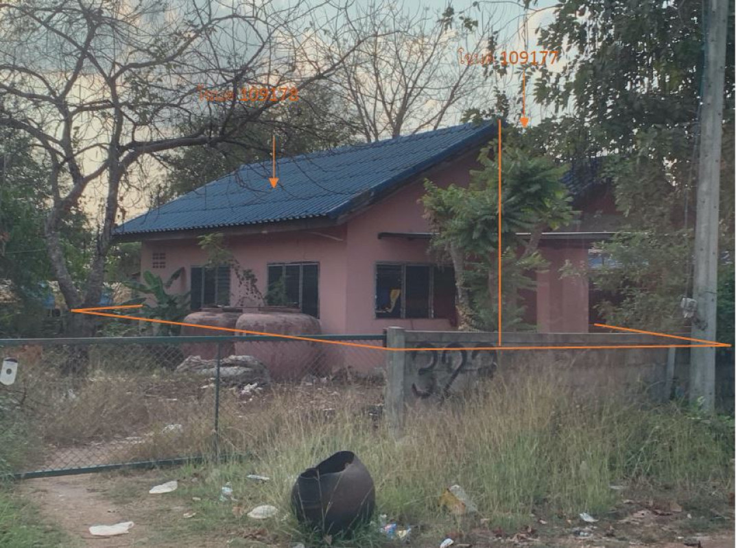 ทาวน์เฮ้าส์ อุดรธานี เมืองอุดรธานี หนองนาคำ 721600