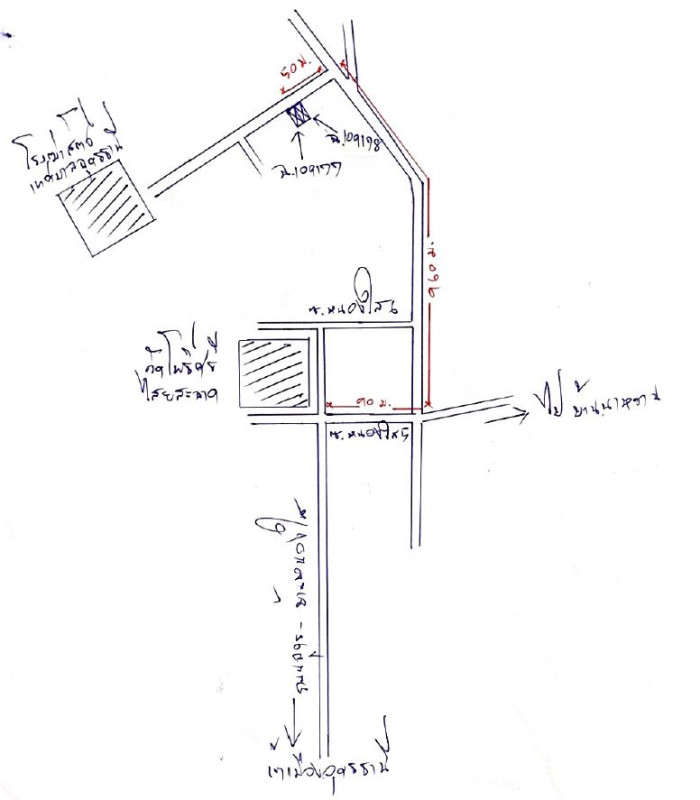 ทาวน์เฮ้าส์ อุดรธานี เมืองอุดรธานี หนองนาคำ 721600