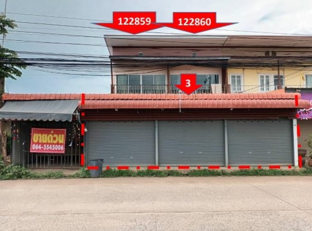 ทาวน์เฮ้าส์ เพชรบูรณ์ เมืองเพชรบูรณ์ ในเมือง 3211480