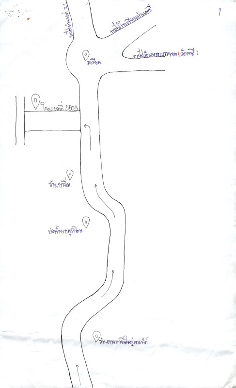 บ้านเดี่ยว ยะลา ยะหา ตาชี 549750