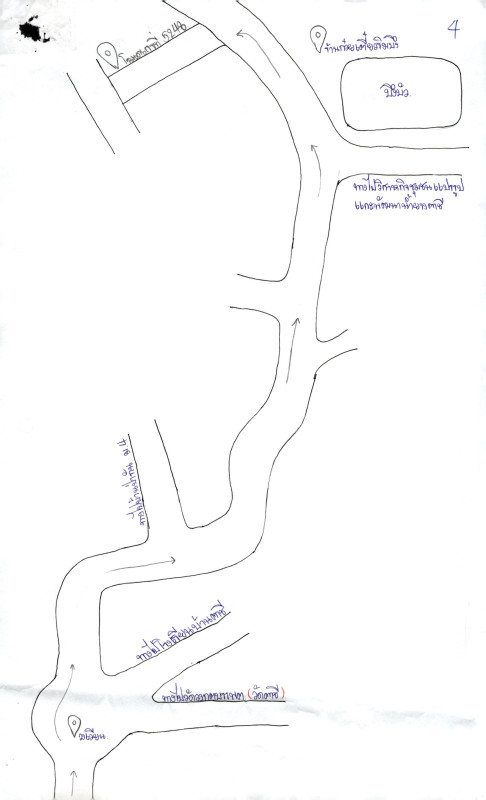 บ้านเดี่ยว ยะลา ยะหา ตาชี 1165250