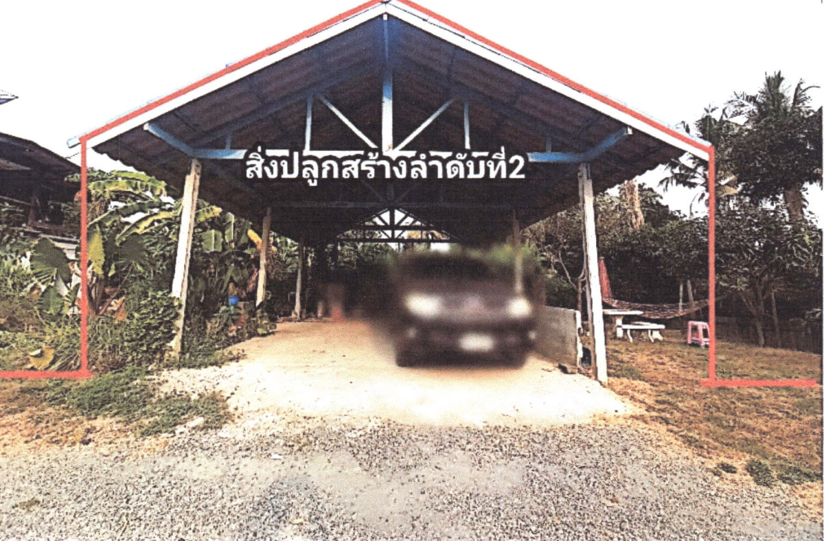 บ้านเดี่ยว อ่างทอง เมืองอ่างทอง บ้านรี 653000