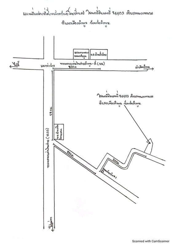 บ้านเดี่ยว ลำพูน เมืองลำพูน หนองหนาม 297500