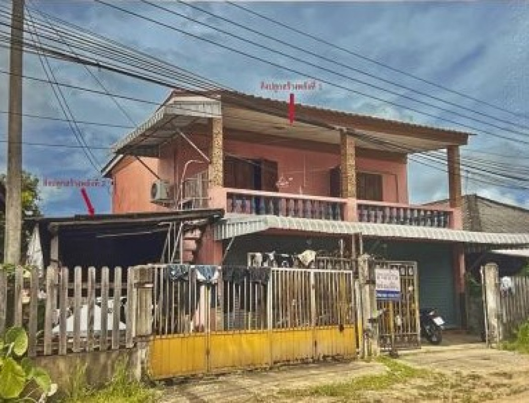 ทาวน์เฮ้าส์ เชียงราย แม่สรวย แม่พริก 976940