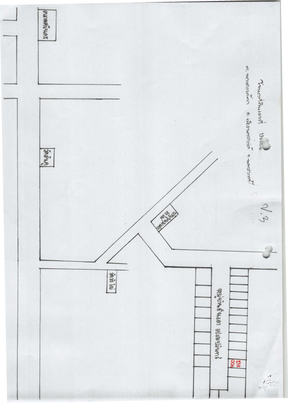 บ้านเดี่ยว นครสวรรค์ เมืองนครสวรรค์ นครสวรรค์ตก 1062494