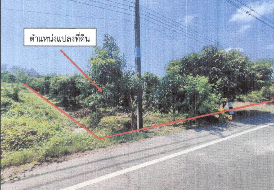 ที่ดินเปล่า สุโขทัย สวรรคโลก คลองกระจง 263120