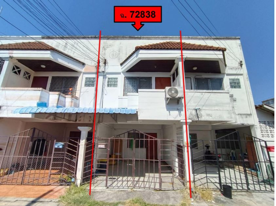 ทาวน์เฮ้าส์ อุดรธานี เมืองอุดรธานี นาดี 949792