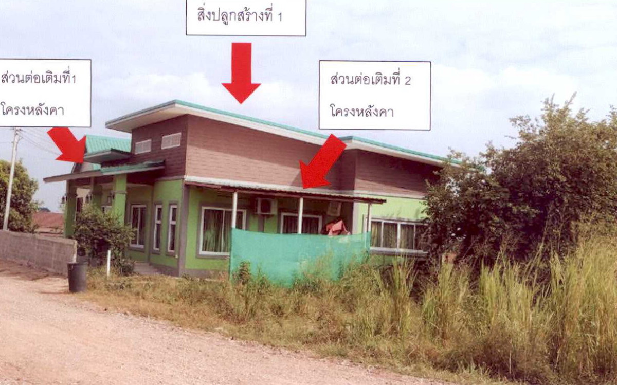 บ้านเดี่ยว นครราชสีมา โชคชัย ท่าอ่าง 1358420