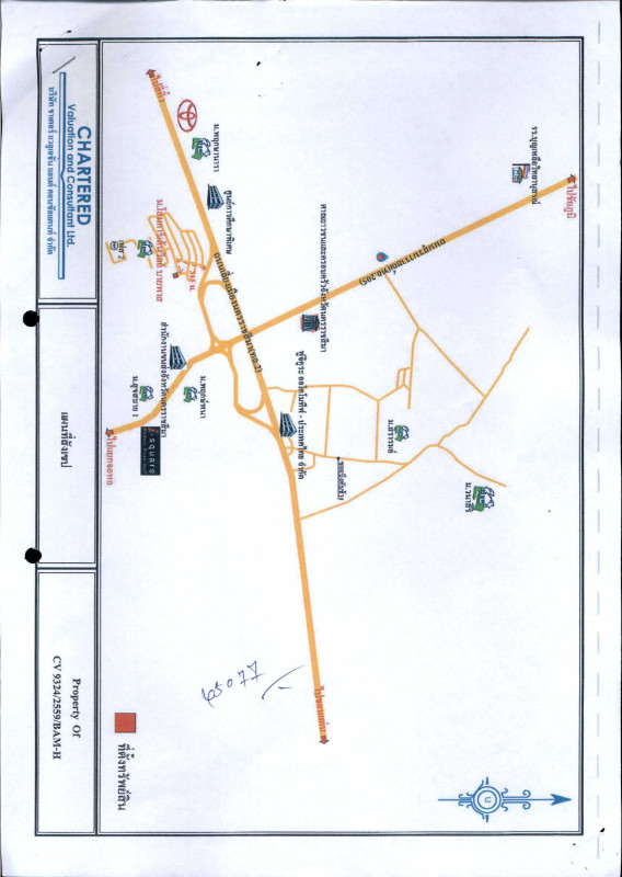 บ้านเดี่ยว นครราชสีมา เมืองนครราชสีมา จอหอ 1753338