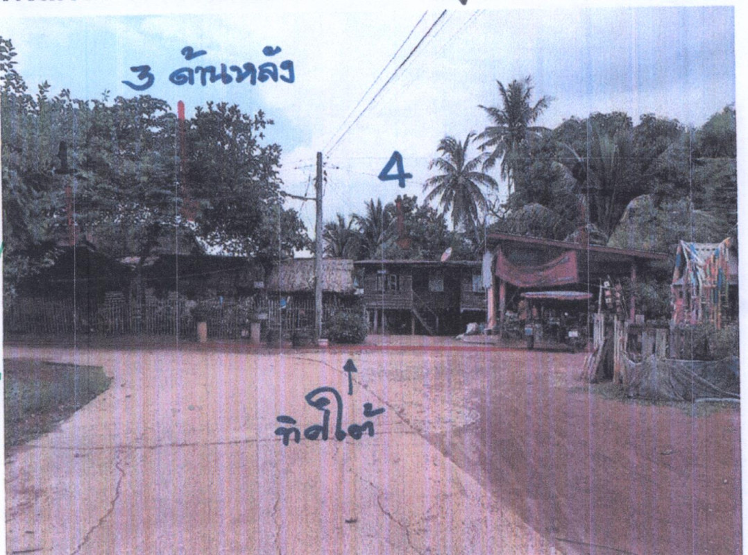 บ้านเดี่ยว อุดรธานี หนองหาน ดอนหายโศก 1173840
