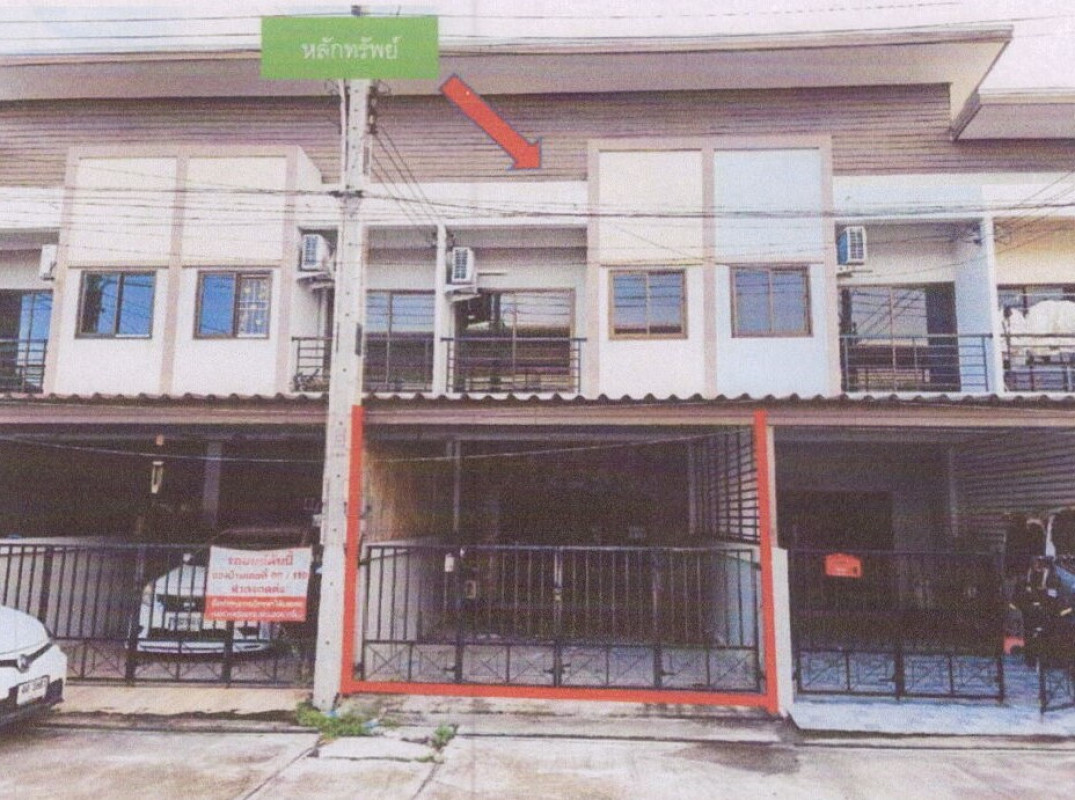 ทาวน์เฮ้าส์ ชลบุรี เมืองชลบุรี ดอนหัวฬ่อ 1229304