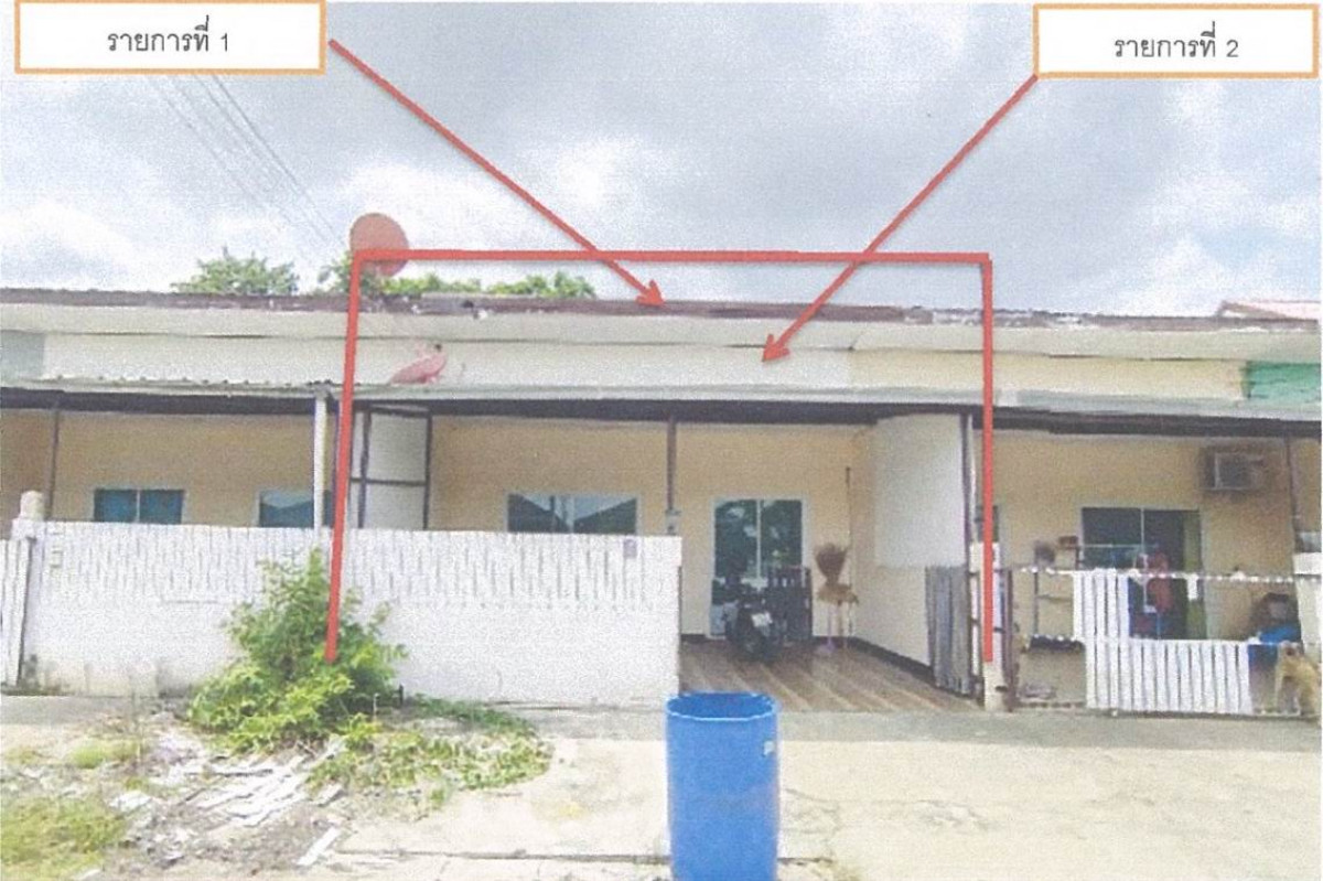 ทาวน์เฮ้าส์ นครราชสีมา เมืองนครราชสีมา หัวทะเล 880620