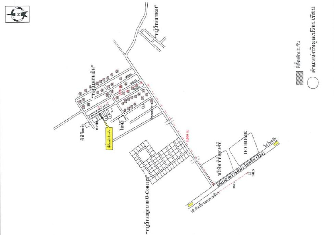 ทาวน์เฮ้าส์ นครราชสีมา เมืองนครราชสีมา หัวทะเล 880620