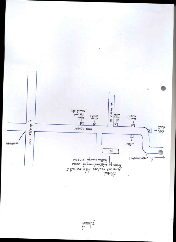 Condominium Bangkok Phasi Charoen Bang Waek 1286870